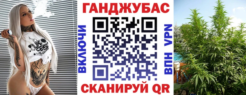 Купить наркотики цена Щёкино Гашиш  A-PVP  Амфетамин  Марихуана  Кокаин  МДМА  МЕФ 