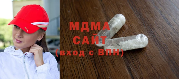 кокс Белокуриха