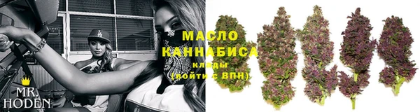 кокс Белокуриха