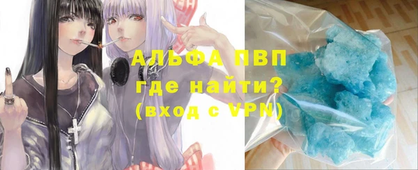 крисы Белоозёрский