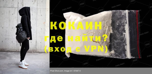 крисы Белоозёрский