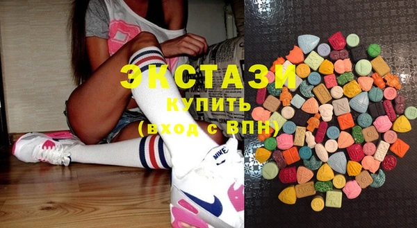 винт Беломорск