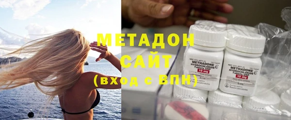 кокс Белокуриха