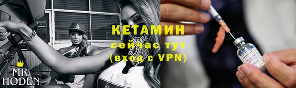 кокс Белокуриха