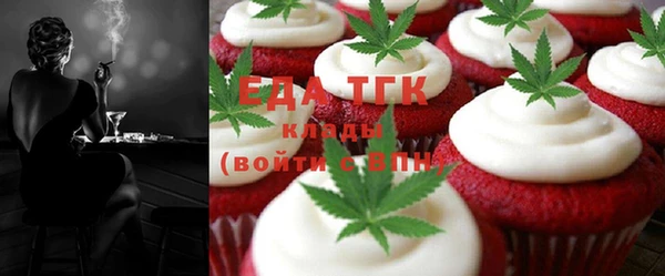 кокс Белокуриха