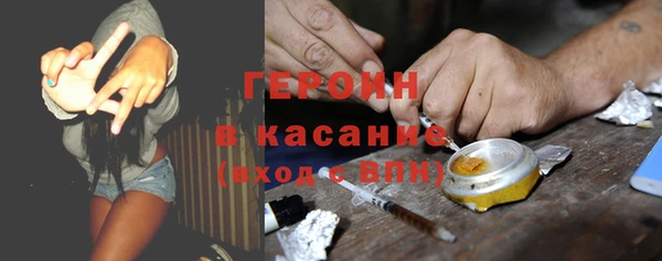крисы Белоозёрский