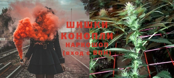винт Беломорск