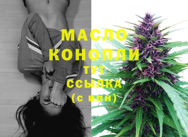 кокс Белокуриха