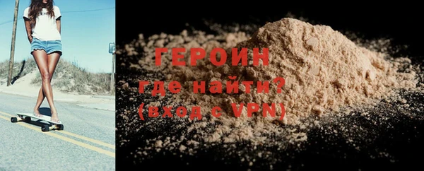 кокс Белокуриха