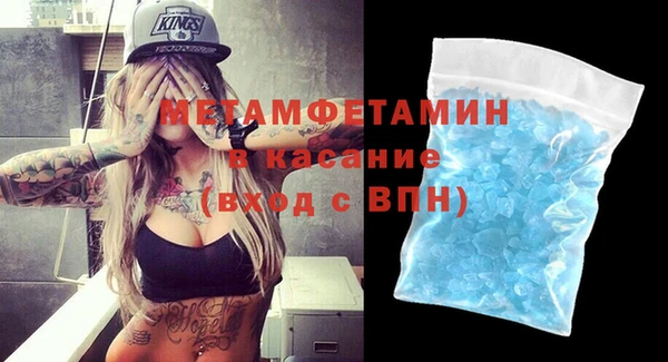 крисы Белоозёрский