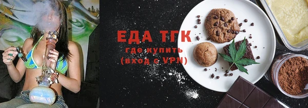 кокс Белокуриха