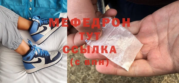 ГАЛЛЮЦИНОГЕННЫЕ ГРИБЫ Переславль-Залесский