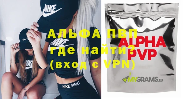 кокс Белокуриха