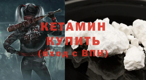 крисы Белоозёрский