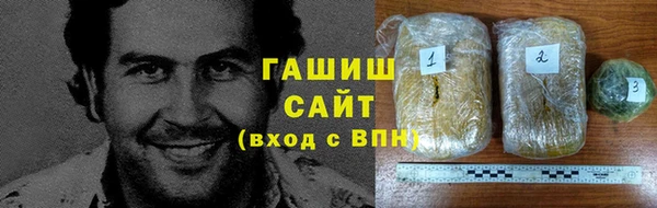крисы Белоозёрский