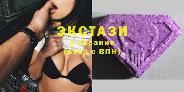 кокс Белокуриха