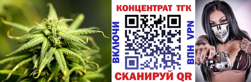 где купить наркоту  Щёкино  Дистиллят ТГК гашишное масло 