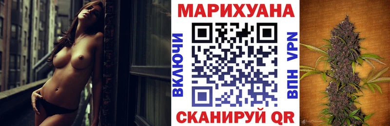 МЕГА сайт  Щёкино  это официальный сайт  Бошки марихуана OG Kush 